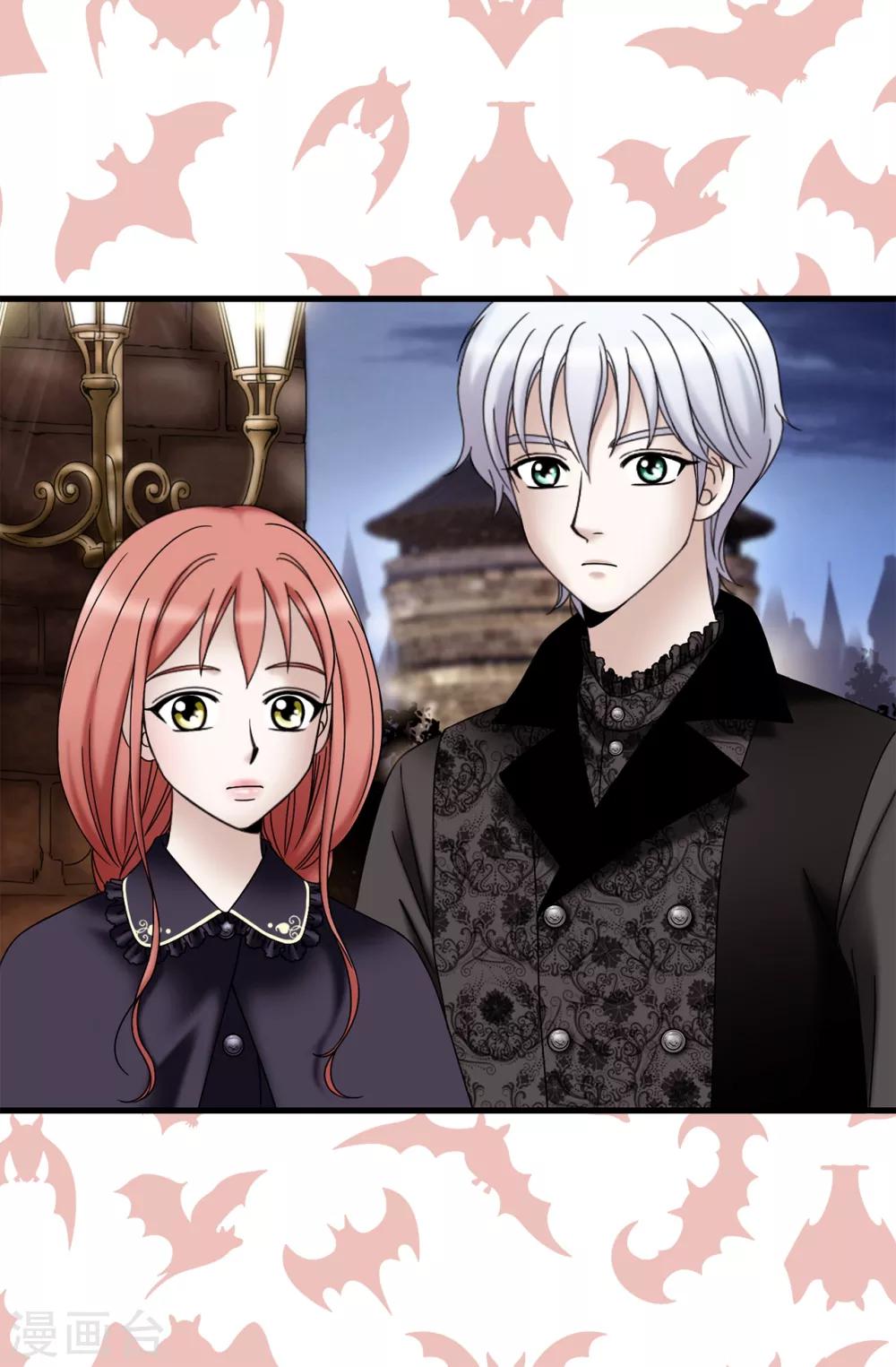 我不是女神 - 第67話 各自的心意 - 3