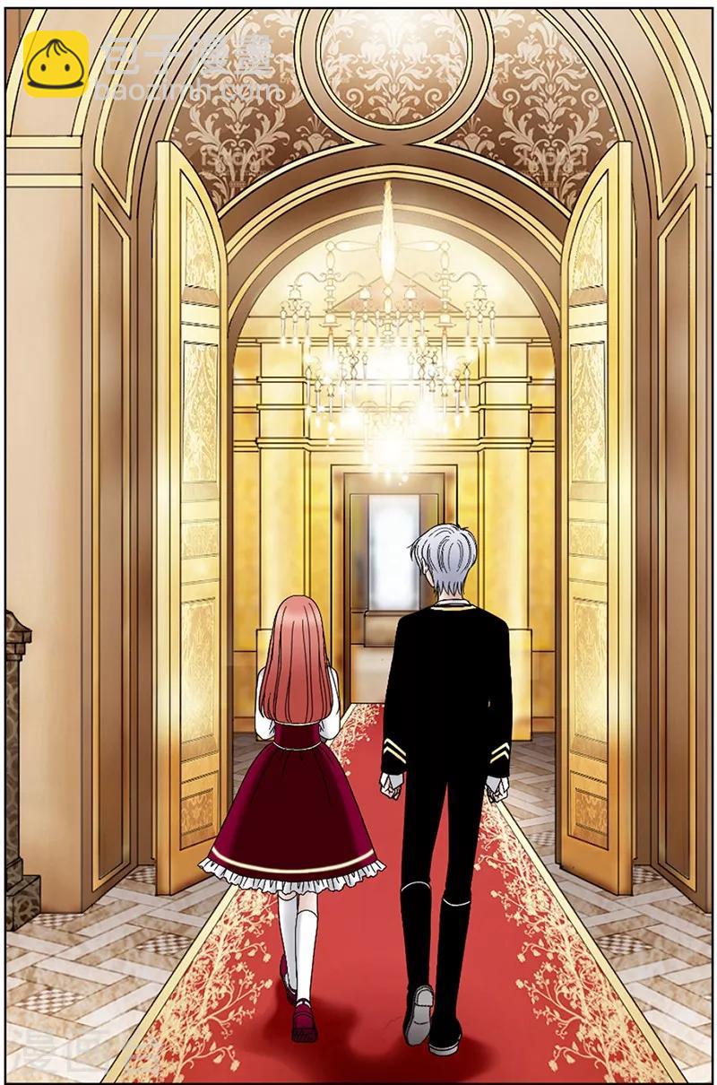 我不是女神 - 第9話 你們三個居然是…… - 1