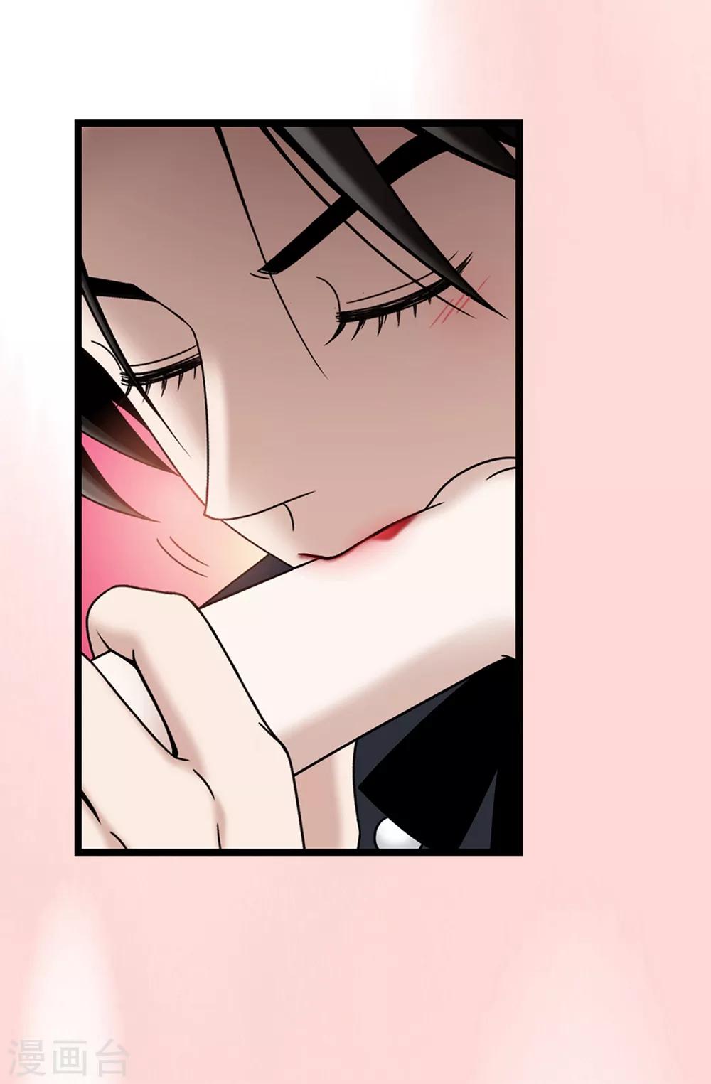 我不是女神 - 第93話 力量滿滿 - 4