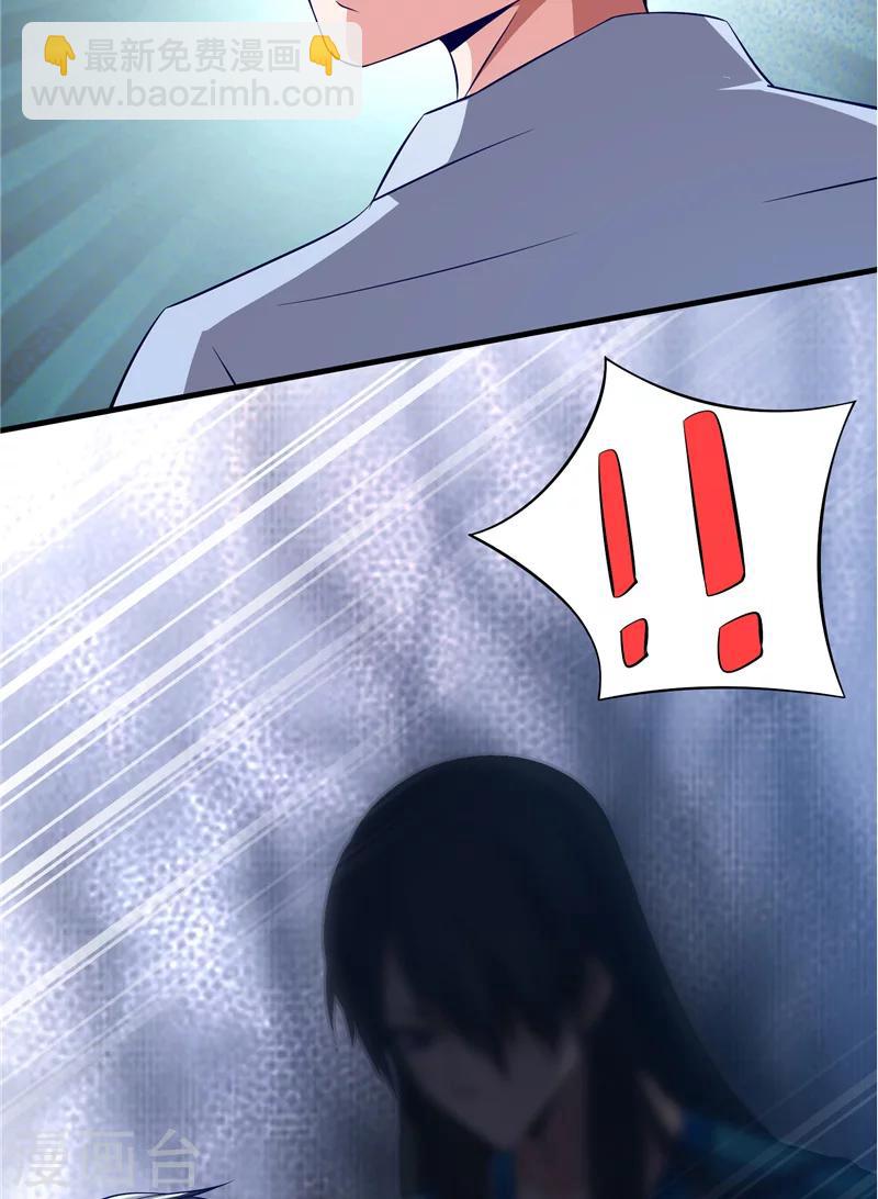 第2话 在下琴堂-第2话