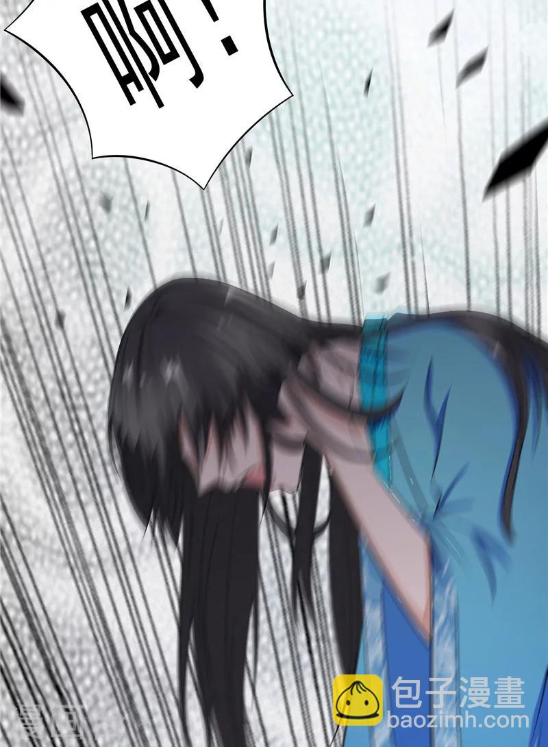 第2话 在下琴堂-第2话