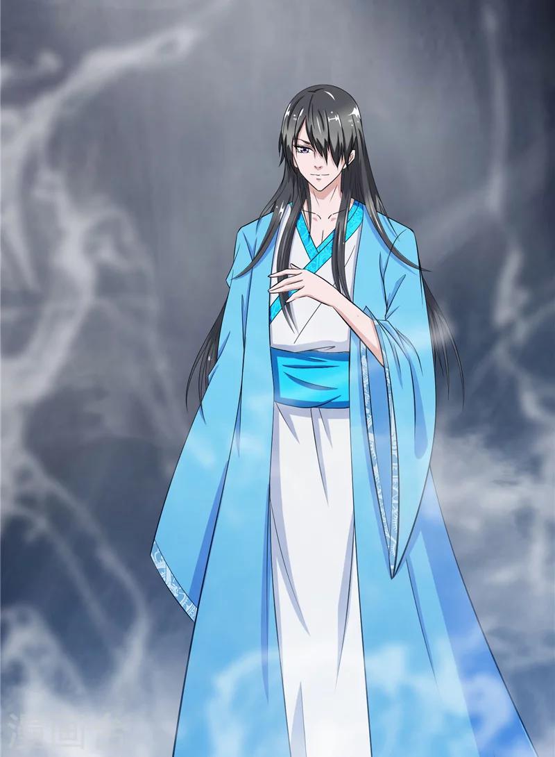 第2话 在下琴堂-第2话