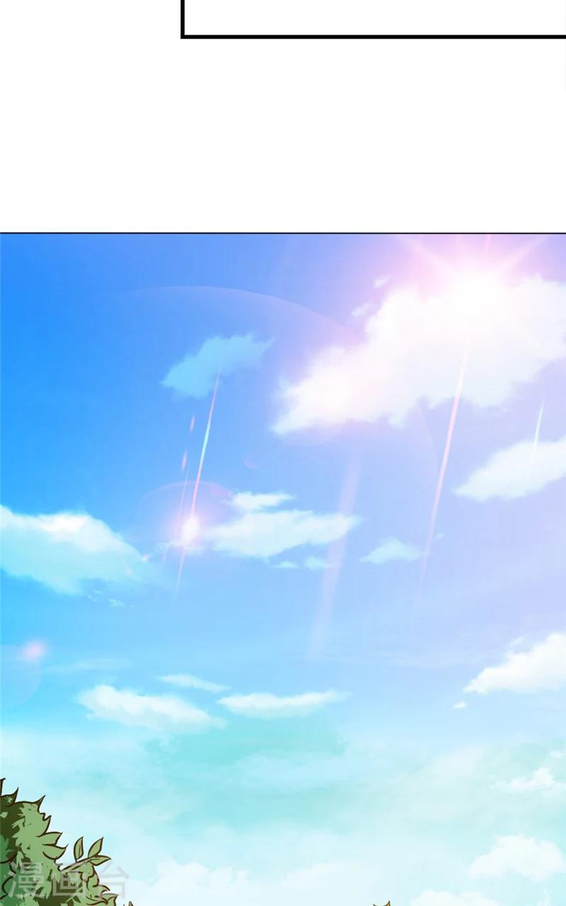 第14话 朋友-第14话