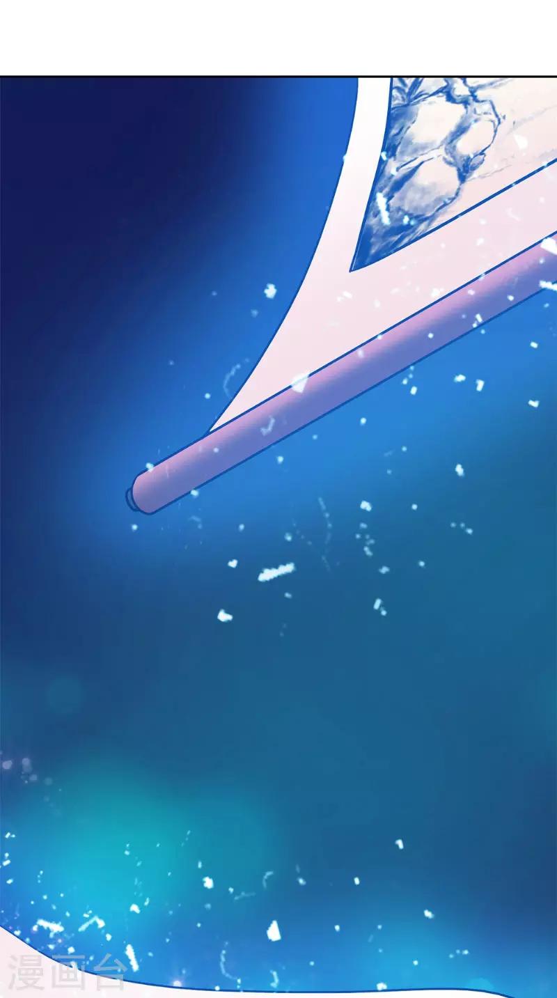 第42话 怀表解密-第42话