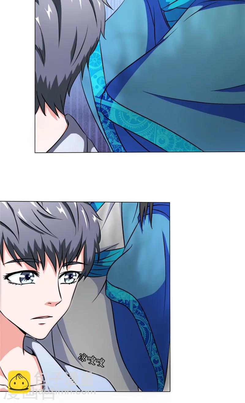 第6话 琴堂的心结-第6话