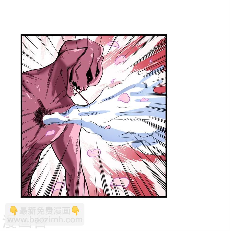 第1话(1/3)-第2话