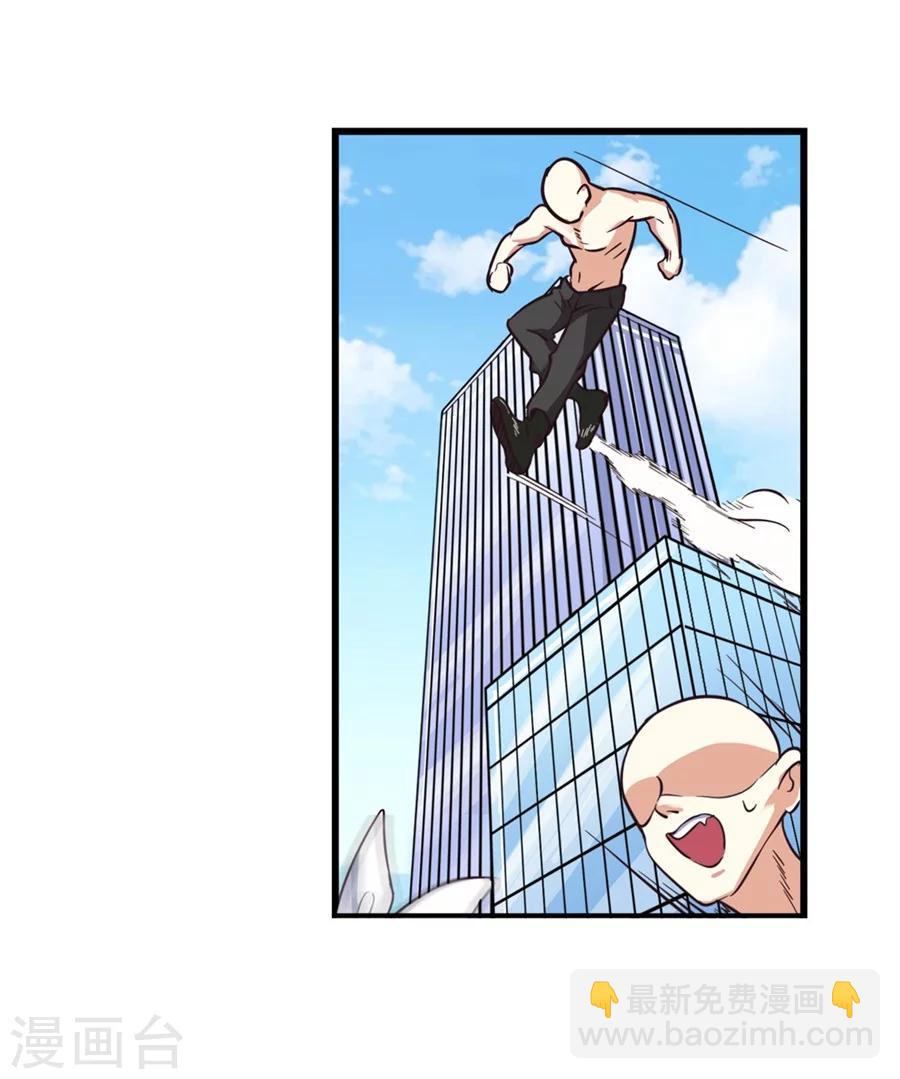 第1话(1/3)-第2话