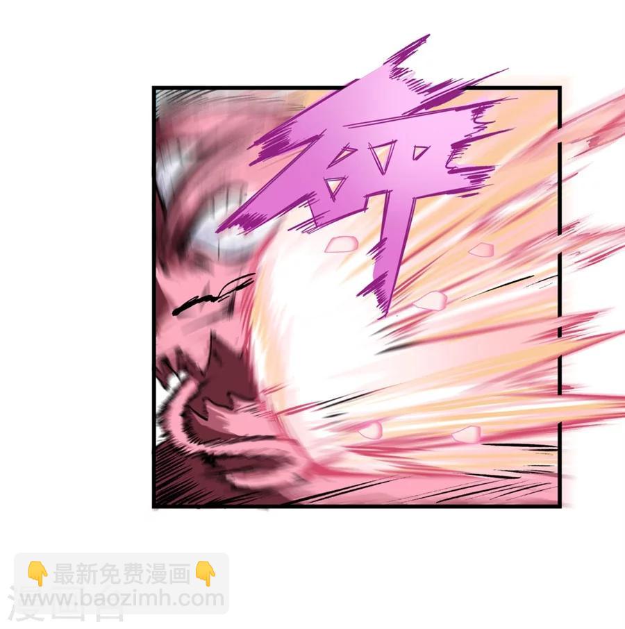 第1话(1/3)-第2话