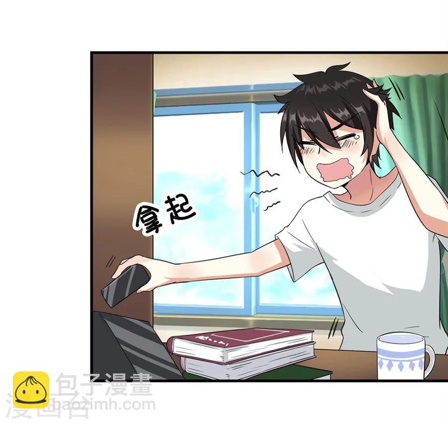 第11话(1/2)-第12话