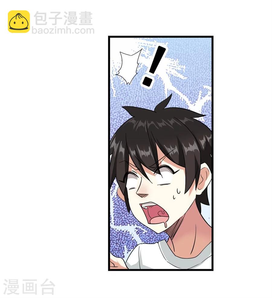 第11话(1/2)-第12话