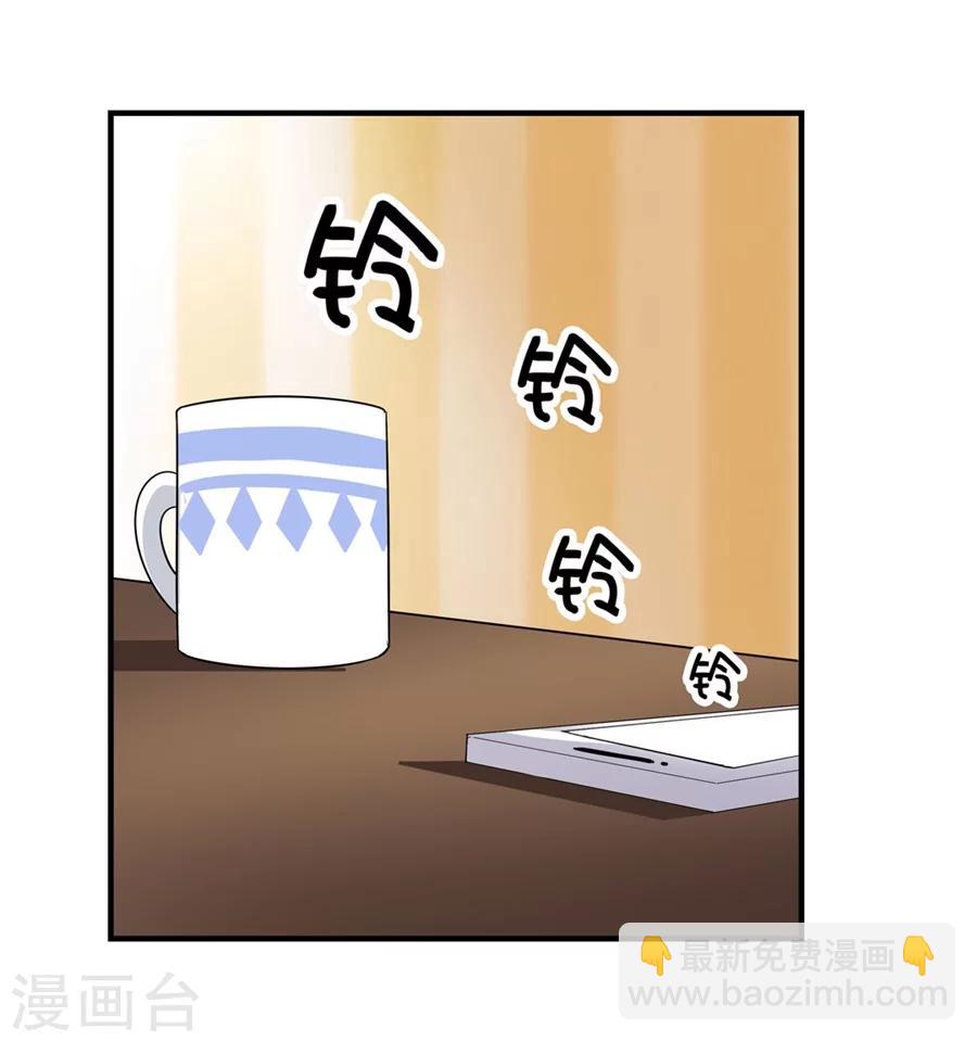 第11话(1/2)-第12话