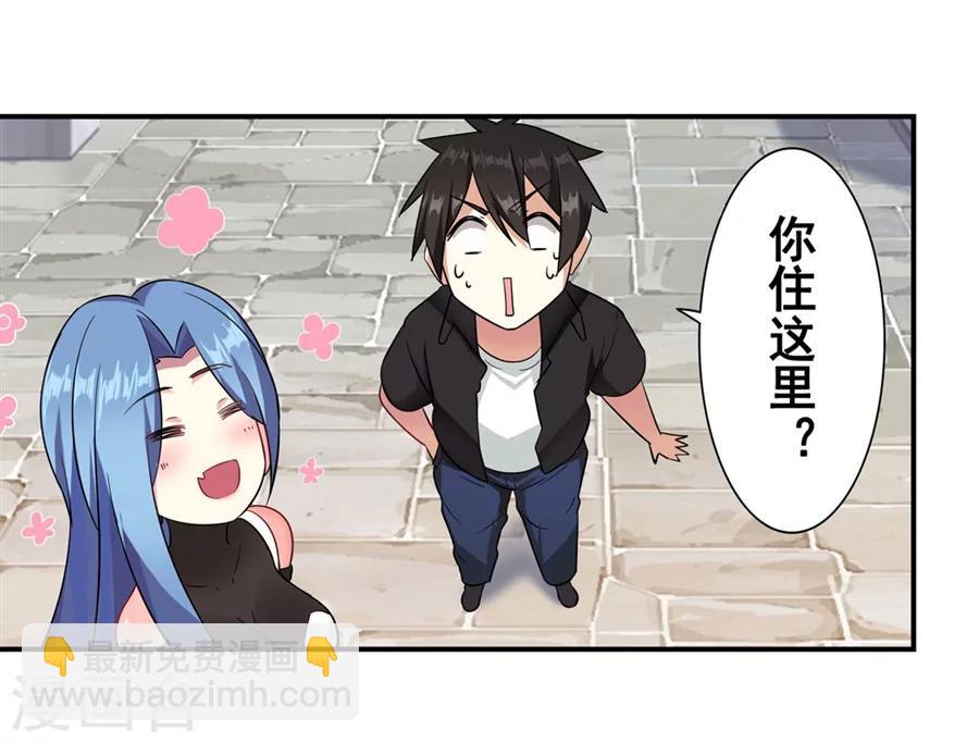 第11话(1/2)-第12话