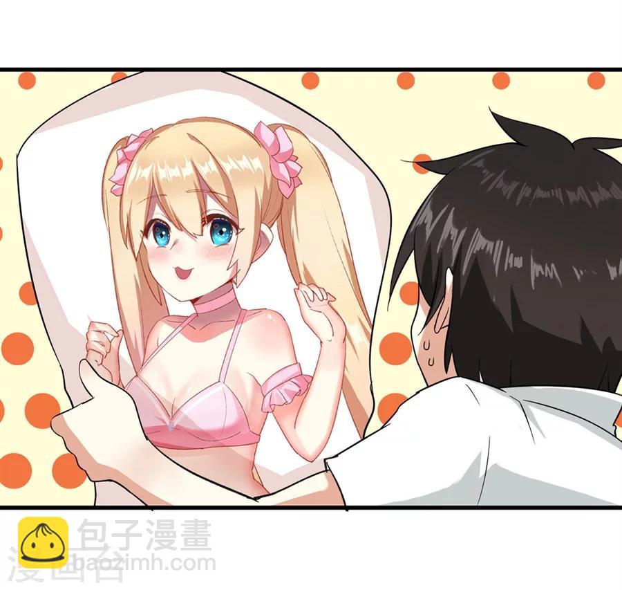 第11话(1/2)-第12话