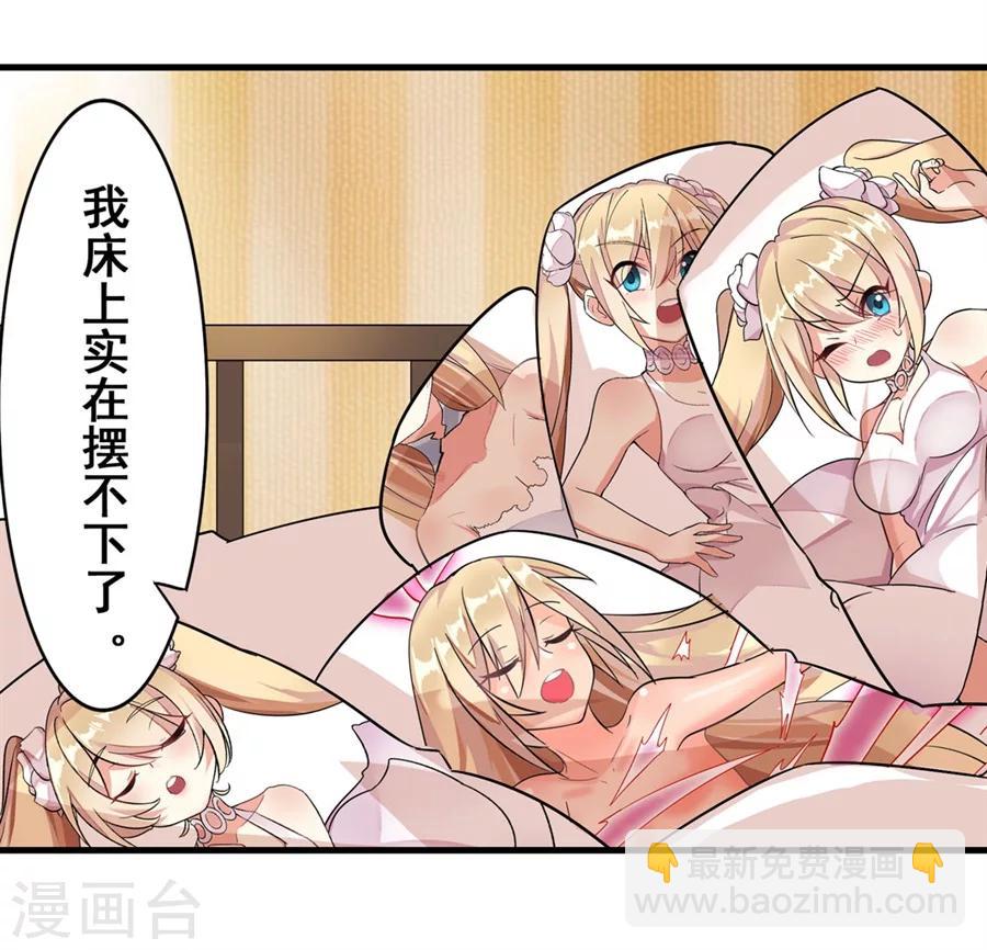 第11话(1/2)-第12话