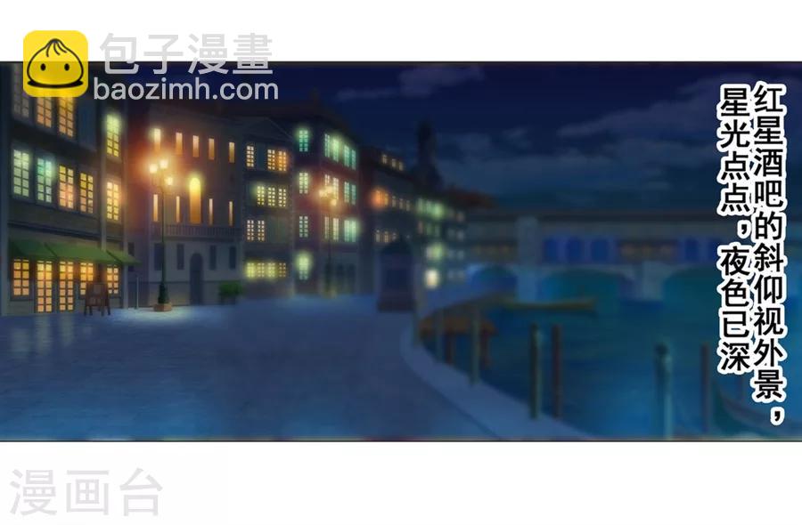 第13话(1/2)-第14话