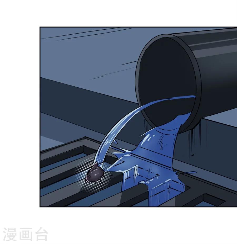 第15话(1/2)-第16话