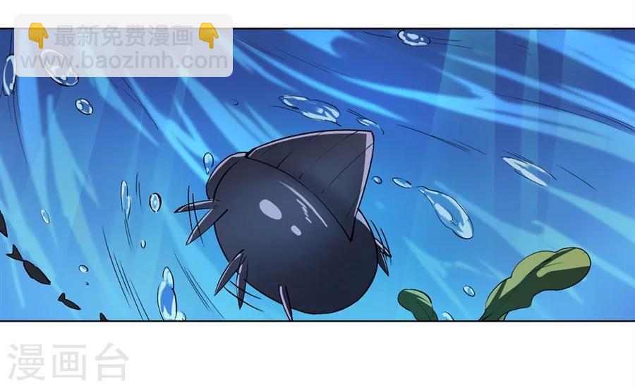 第15话(1/2)-第16话