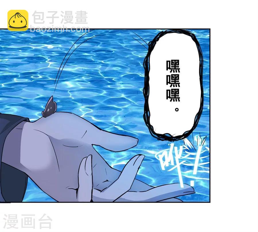 第15话(1/2)-第16话