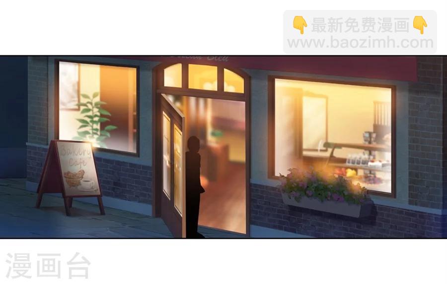 第15话(1/2)-第16话