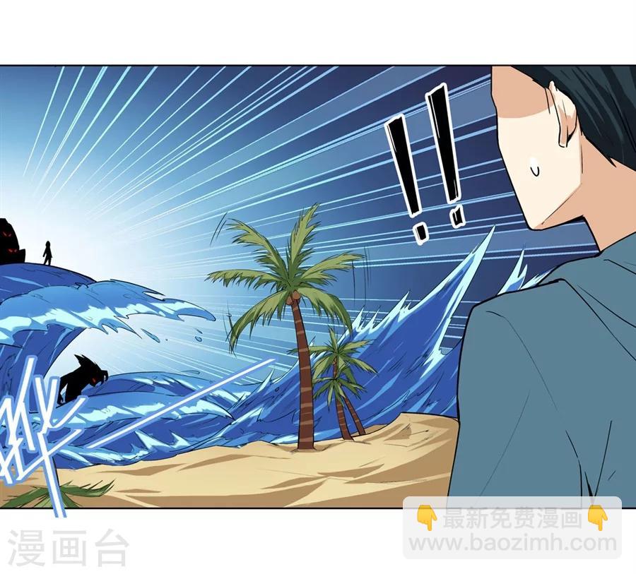 第15话(1/2)-第16话