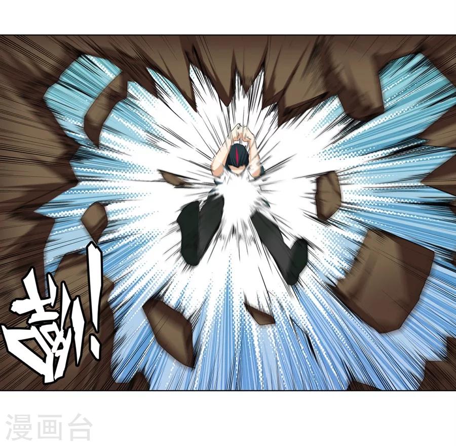 第15话(1/2)-第16话