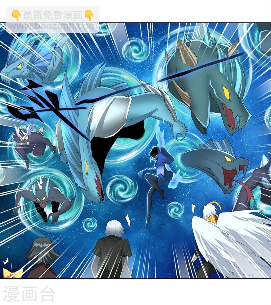 第15话(1/2)-第16话