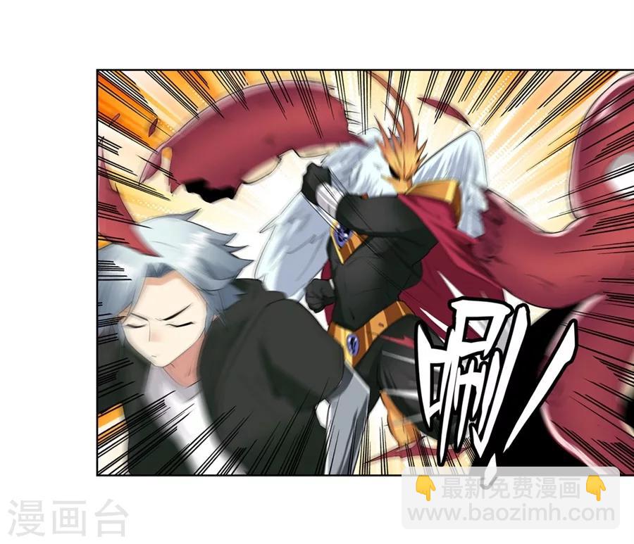 第15话(1/2)-第16话