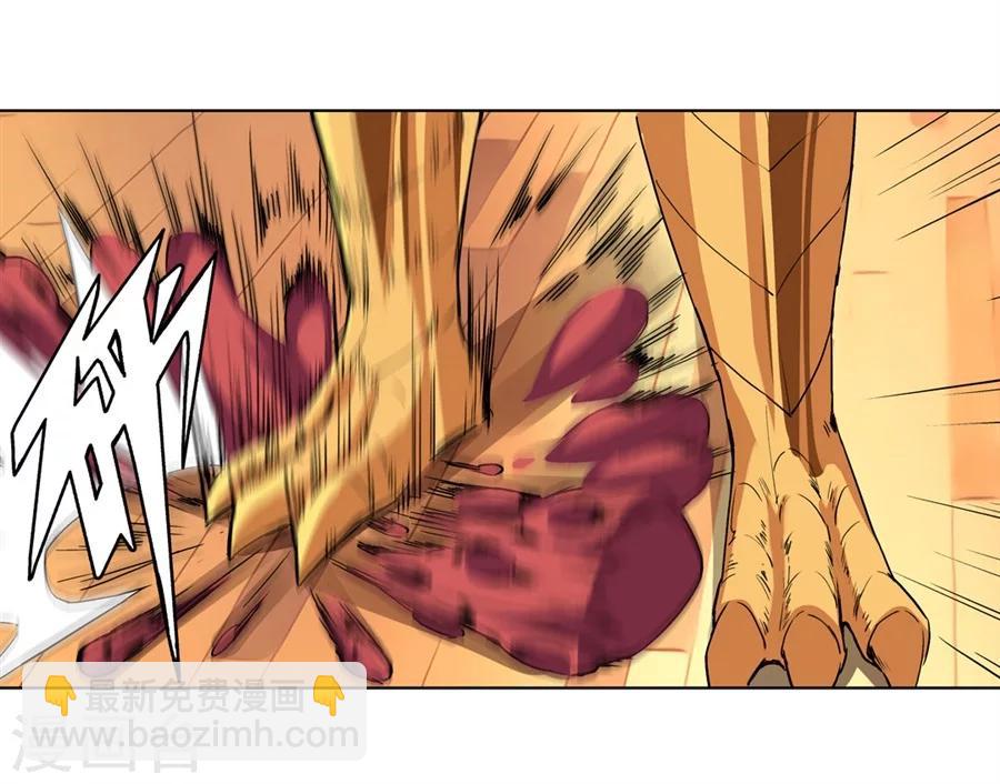 第15话(1/2)-第16话