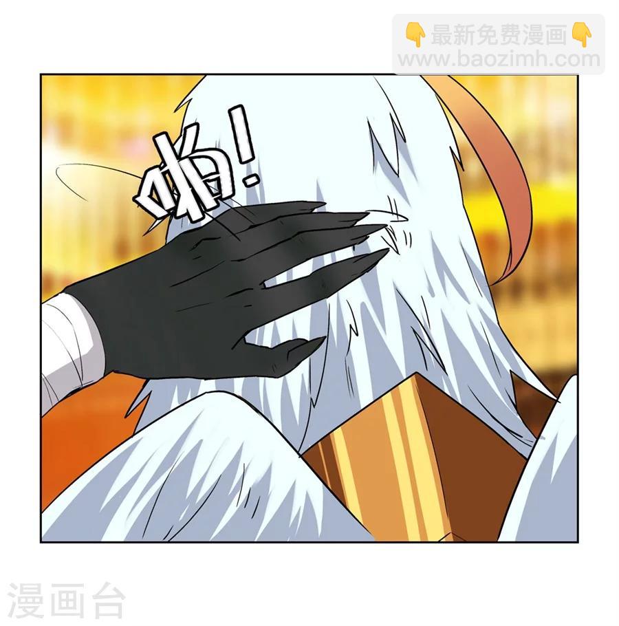 第15话(1/2)-第16话