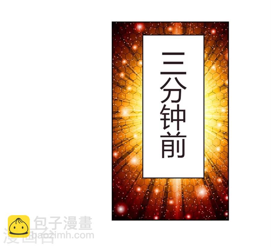 第17话(1/2)-第18话