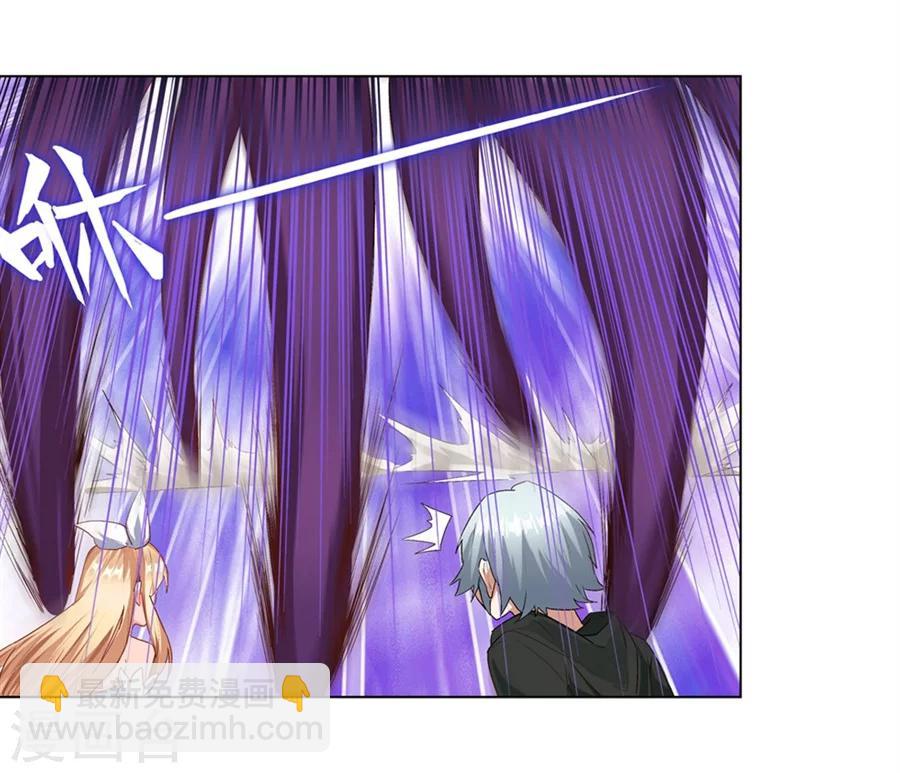 第19话(1/2)-第20话