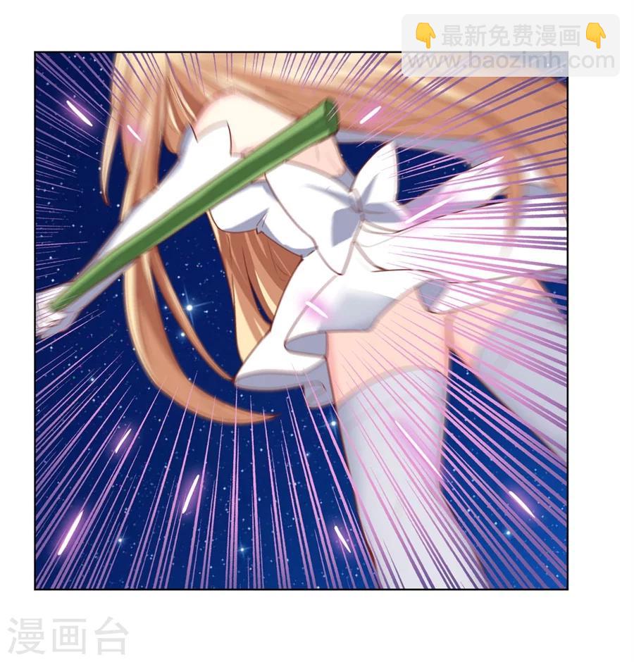 第19话(1/2)-第20话