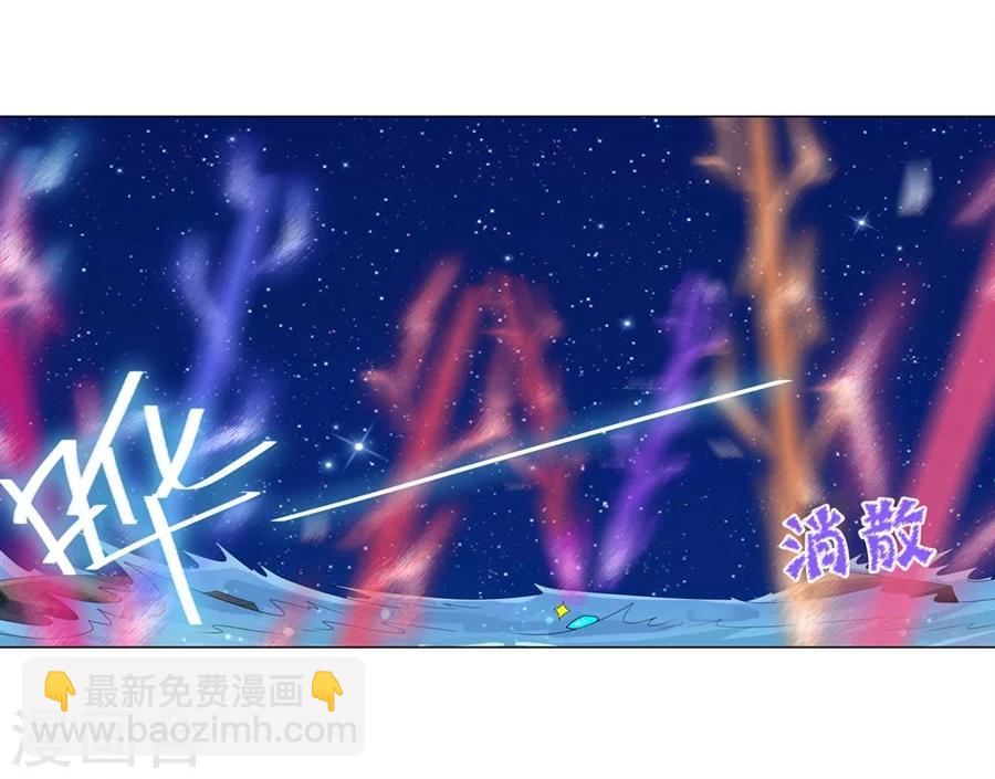 第21话(1/2)-第22话