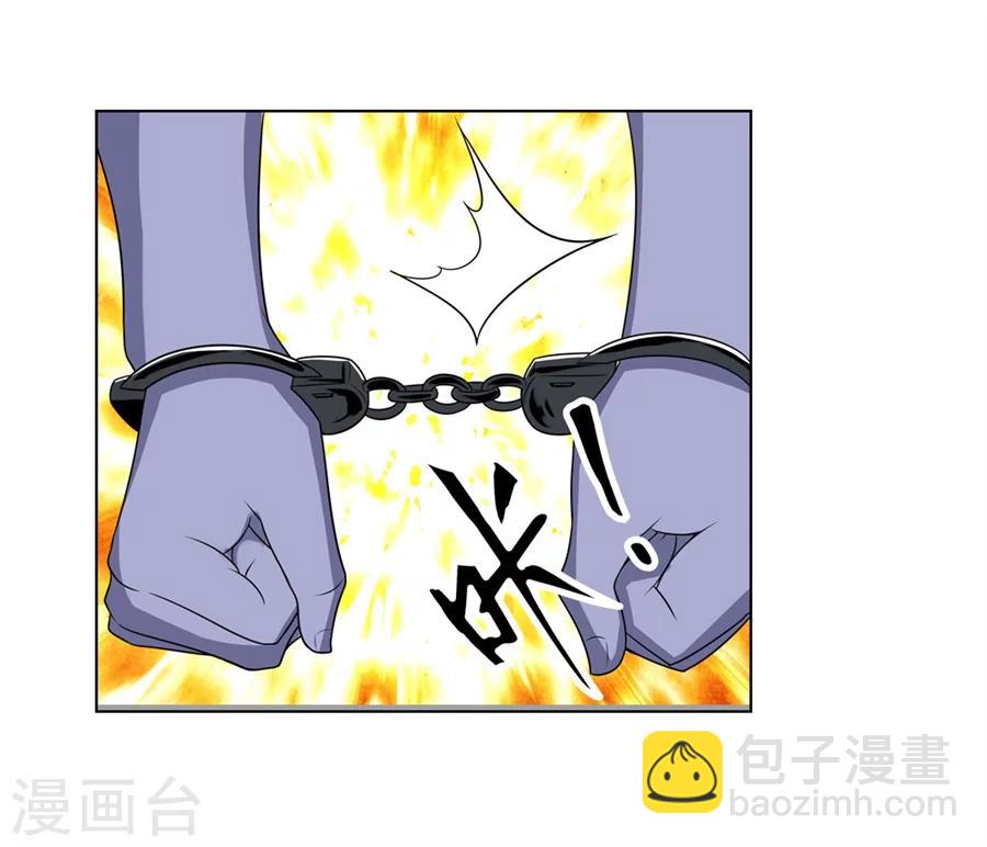 第21话(1/2)-第22话