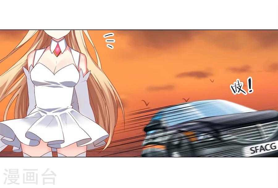 第21话(1/2)-第22话