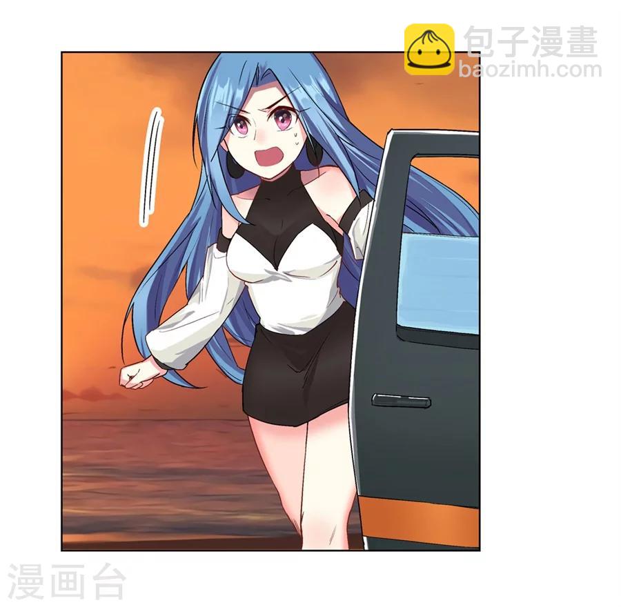 第21话(1/2)-第22话