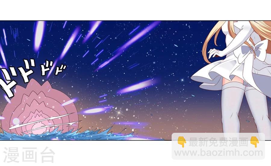 第21话(1/2)-第22话