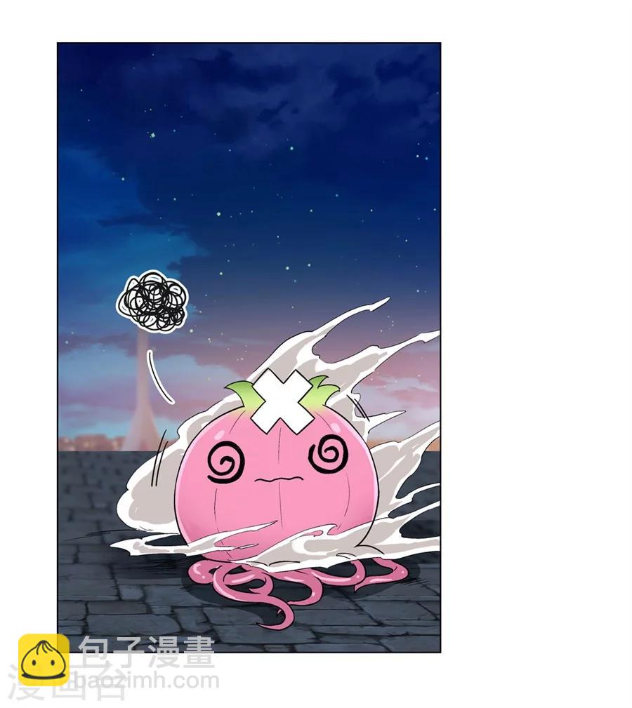 第21话(1/2)-第22话