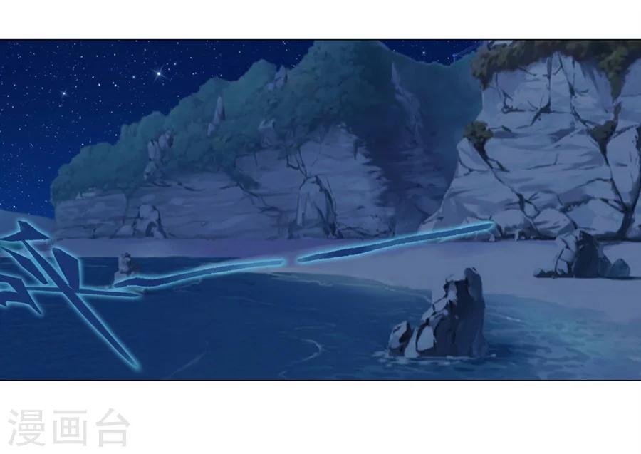 第25话(1/2)-第26话