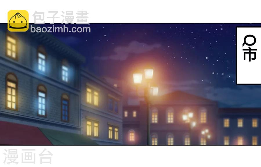 第25话(1/2)-第26话