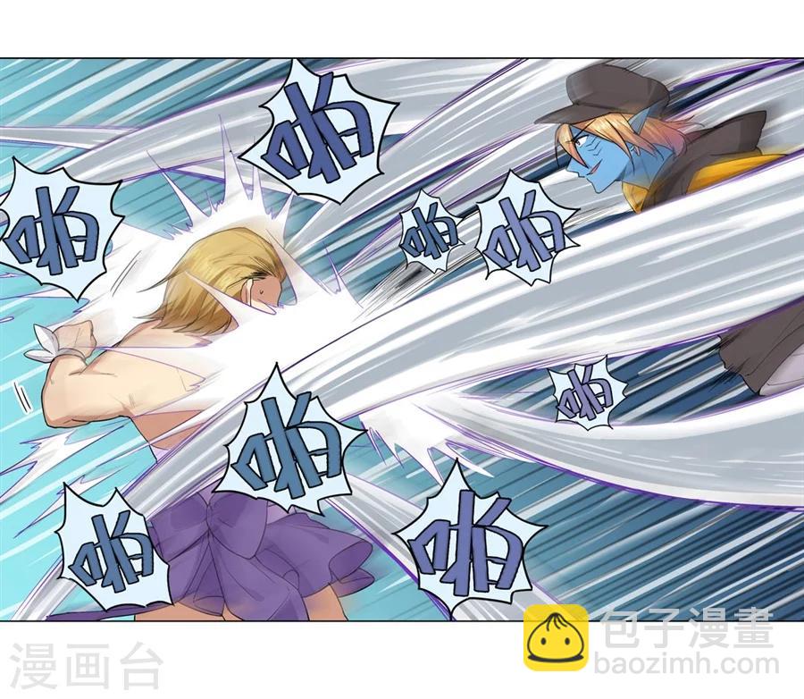 第27话(1/2)-第28话