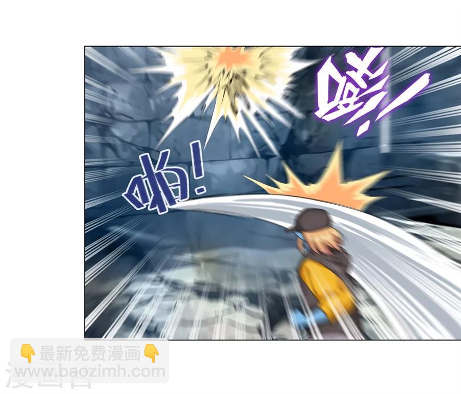 第27话(1/2)-第28话