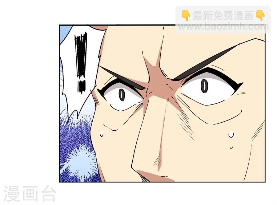 第27话(1/2)-第28话