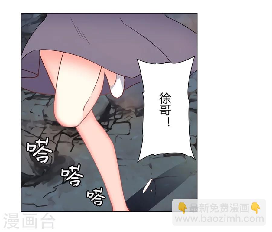 第27话(1/2)-第28话