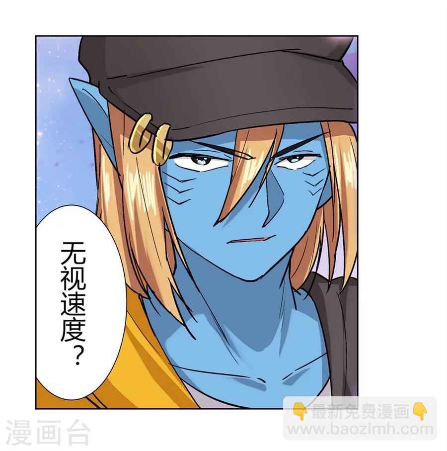 第27话(1/2)-第28话