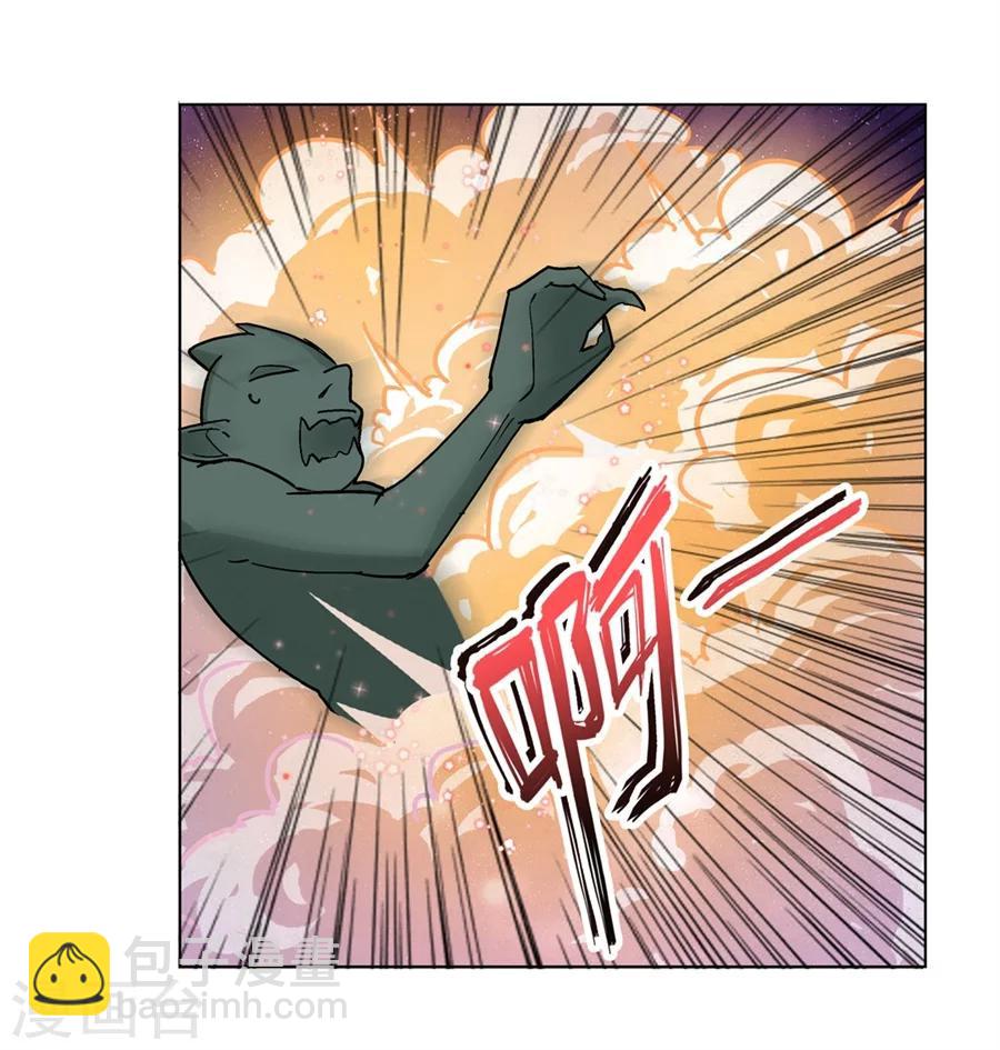 第27话(1/2)-第28话