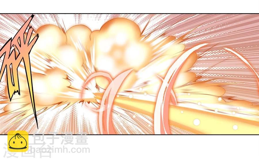 第29话(1/2)-第30话