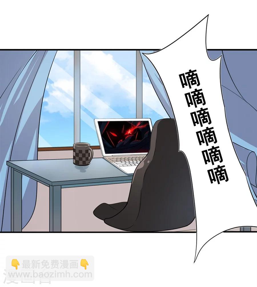 第3话(1/3)-第4话