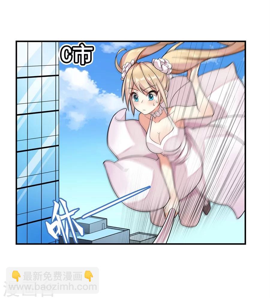 第3话(1/3)-第4话