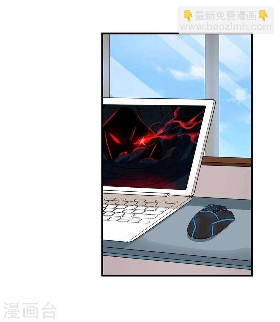 第3话(1/3)-第4话